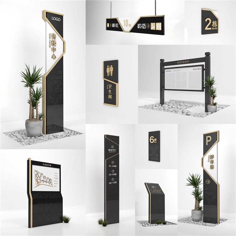 1590400388142693.jpg 连云港房地产连云港标识制作.jpg